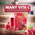 Manee Vita C + Vitamin C 1,000mg 0% Sugar