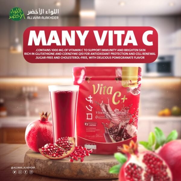 Manee Vita C + Vitamin C 1,000mg 0% Sugar