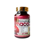 Ultimate Maca Plus مكمل الماكا الطبيعي لدعم الطاقة والتوازن الهرموني (2)