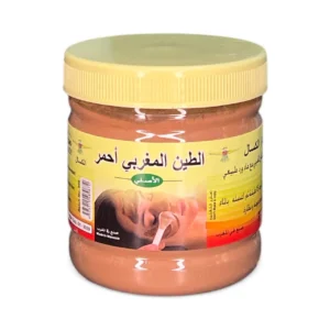 الطين الأحمر المغربي الأصلي من غسول الشرفاء