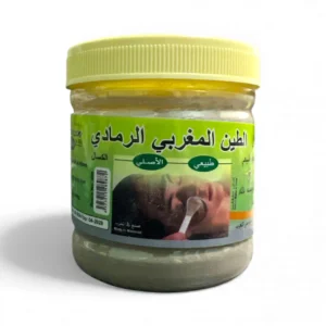 الطين المغربي الرمادي الأصلي الكسال في عبوة 250 جرام