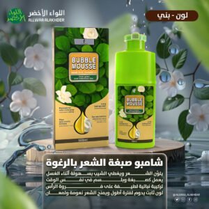 اللواء الأخضر 478 AR بني