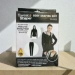 بدلة الساونا لتشكيل الجسم سويت شيبر (10)