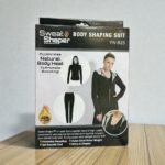 Sweet Shaper Body Shaping Sauna Suit (12)