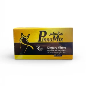 بينامكس PinnaMix أعشاب طبيعية لدعم الهضم