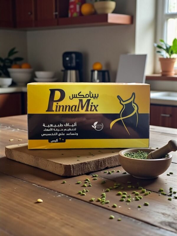 PinnaMix PinnaMix Natural Herbs for Digestion Regulation Green Brigade (3)