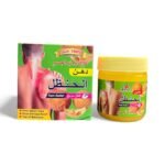 دهن الحنظل الطبيعي (1)