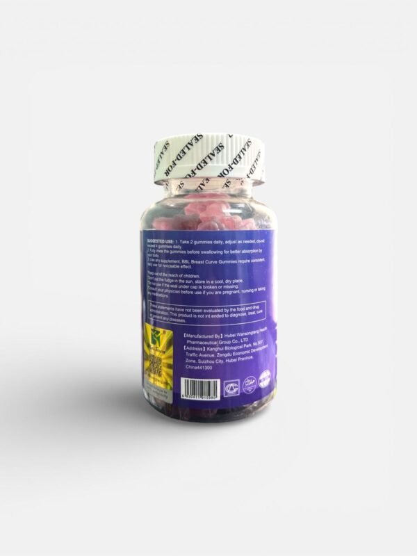 علكات Daynee BBL Breast Curve مكمل غذائي لدعم شد وتناسق القوام اللواء الأخضر (3)