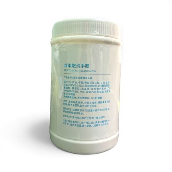 قناع يد ناعم حريري قناع وين وين لترطيب اليدين والنعومة1