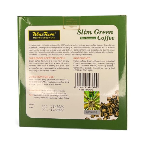 قهوة خضراء للتخسيس مع الجانوديرما (2)