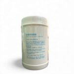 وينوين ماسك تنعيم وتفتيح الوجة والرقبة 0