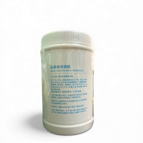 وينوين ماسك تنعيم وتفتيح الوجة والرقبة 0