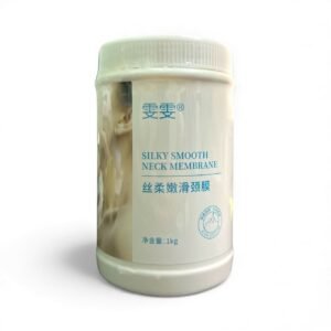 وينوين ماسك تنعيم وتفتيح الوجة والرقبة