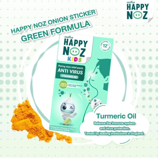 Happy Noz Blue Formula – منظّف الأنف للأطفال