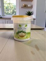 حناء بيضاء طبيعية لتفتيح وتنقية البشرة White Henna Powder