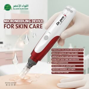 جهاز ديرما بن Dr. Pen Ultima N2 W (6)