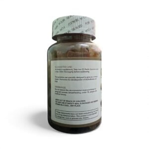 حبوب تكبير الأرداف Hip Enlargement Gummies (2)