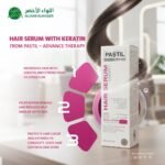 Pastel Keratin Serum (4)