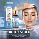 سيروم بوتوكس ستوك للوجه – Botox Stock Solution (1)