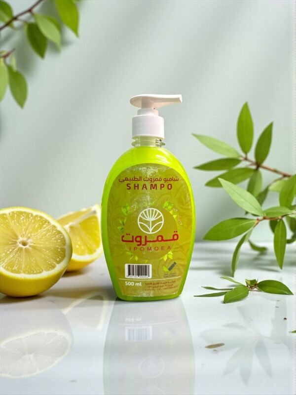 شامبو قمروت الطبيعي لتقوية الشعر وتنشيط فروة الرأس 500 مل (5)