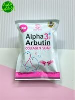 صابون Alpha Arbutin 3+ بالكولاجين تفتيح وترطيب وتنقية البشرة (1)