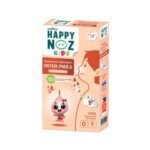 لاصقات Happy Noz Kids (1)