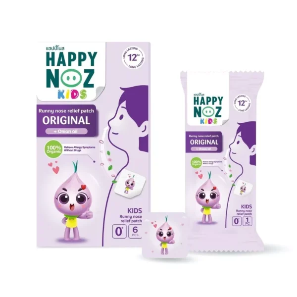 لاصقات Happy Noz Kids (1)
