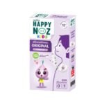 لاصقات Happy Noz Kids (2)