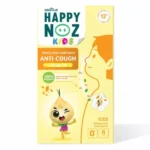 لاصقات Happy Noz Kids (5)