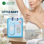 ليتل بيبي بلسم تفتيح وترطيب الإبط (1)