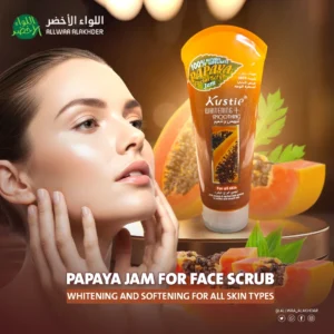 مربى البابايا لسنفرة الوجه Kustie Papaya Facial Scrub (2)