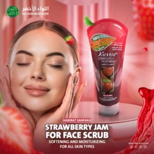 مربى الفراولة سنفرة الوجه Kustie (2)