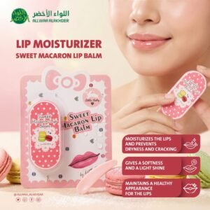 مرطب الشفاه سويت ماكارون ليب بالم Little Baby Sweet Macaron Lip Balm 2