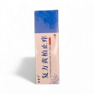 مرهم صيني عشبي Fu Fang Huang Bai Zhi Yang (3)