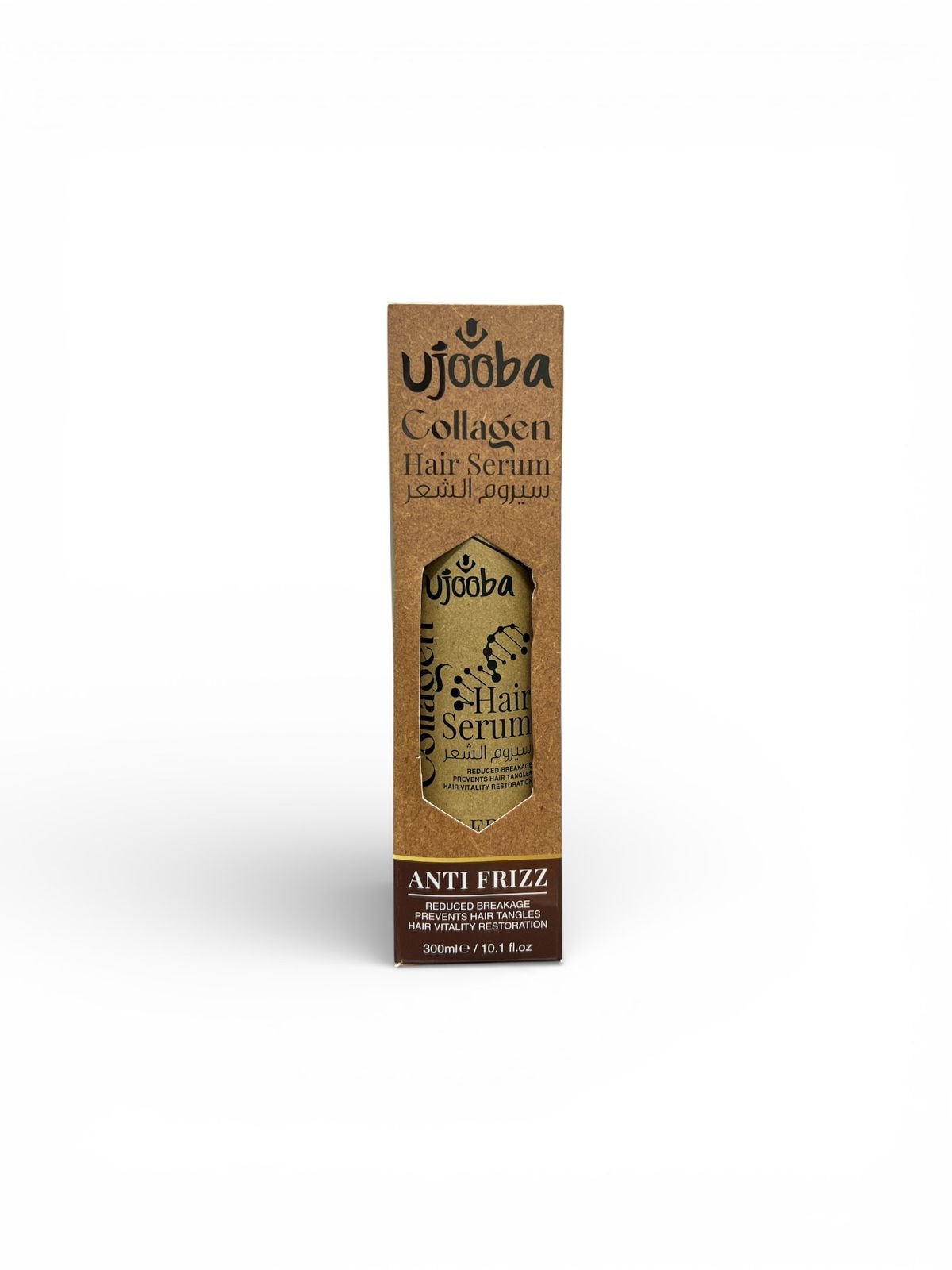 Ujoba Collagen Hair Serum Anti Frizz 300ml سيروم كولاجين للشعر مضاد للهيشان وتقليل التكسر (2) Ujoba Collagen Hair Serum Anti Frizz 300ml سيروم كولاجين للشعر مضاد للهيشان وتقليل التكسر (2)