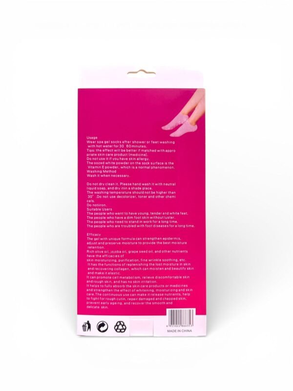 جوارب جل سبا لترطيب وتنعيم القدمين Spa Gel Socks 1