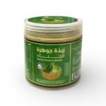 زبدة جوهرة الحناء الطبيعية للشعر والبشرة Henna Essence Butter (1)