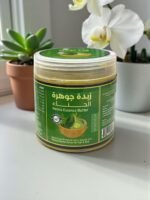 زبدة جوهرة الحناء الطبيعية للشعر والبشرة Henna Essence Butter (2)