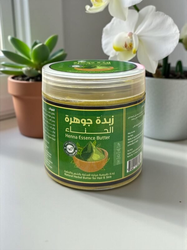 زبدة جوهرة الحناء الطبيعية للشعر والبشرة Henna Essence Butter 2