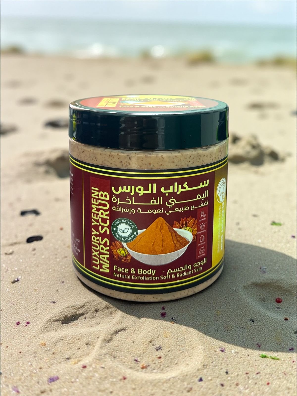 سكراب الورس اليمني الفاخر للوجه والجسم 500 مل تقشير طبيعي وإشراقة ذهبية Luxury Yemeni Wars Scrub سكراب الورس اليمني الفاخر للوجه والجسم 500 مل تقشير طبيعي وإشراقة ذهبية Luxury Yemeni Wars Scrub