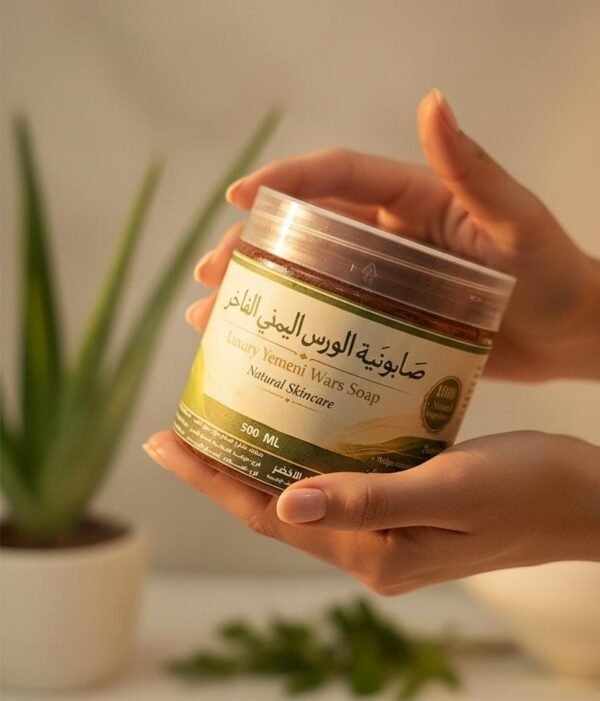 صابونية الورس اليمني الفاخرة 500 مل Luxury Yemeni Wars Soap 5