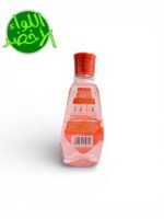 ONE Strawberry Flavored Mouthwash (1)