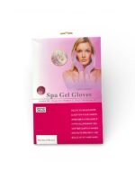 قفازات جل سبا لترطيب وتنعيم اليدين Spa Gel Gloves (3)