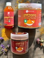 مجموعة الورس اليمني الفاخر Luxury Yemeni Wars Collection (1)