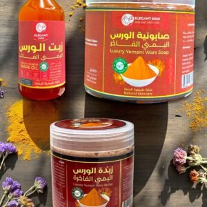 Luxury Yemeni Wars Collection (1)