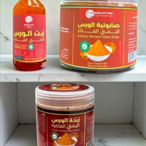 Luxury Yemeni Wars Collection (2)