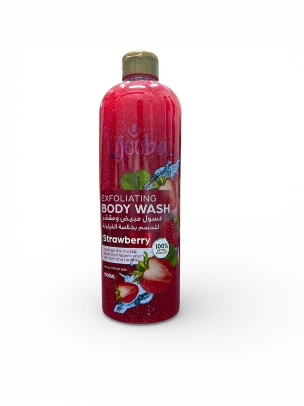 مجموعة غسول ومقشر الجسم Ujoba تنظيف عميق وتقشير لطيف بخمس روائح مميزة (4)