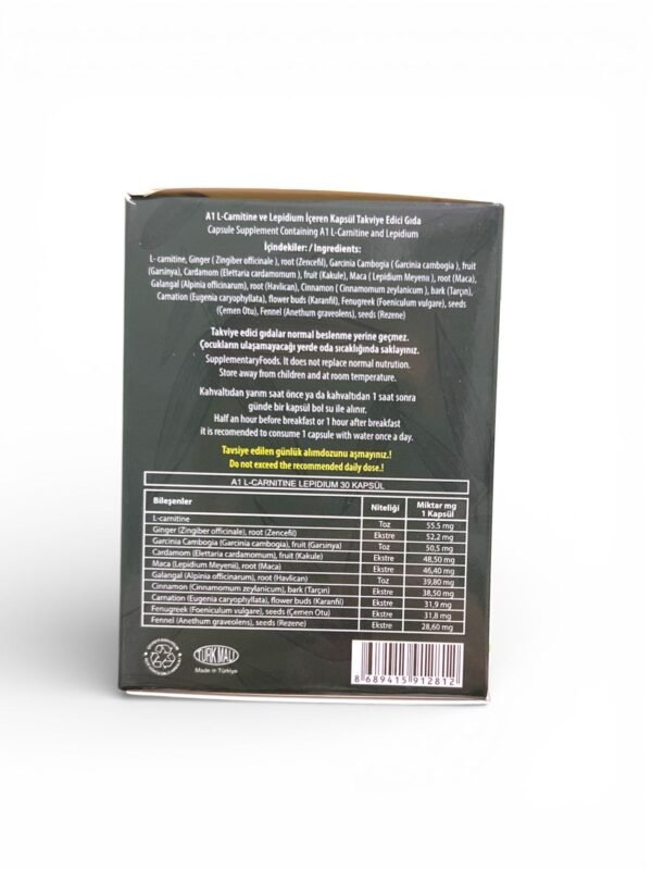 مكمل A1 إل كارنيتين ليبيد لدعم حرق الدهون والطاقة HHS 3