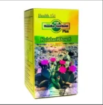 هوديا جوردوني بلس 100% Health Aid Hoodia Gordonii (2)