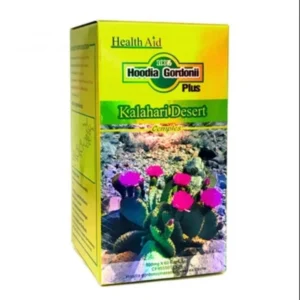 هوديا جوردوني بلس 100% Health Aid Hoodia Gordonii (2)